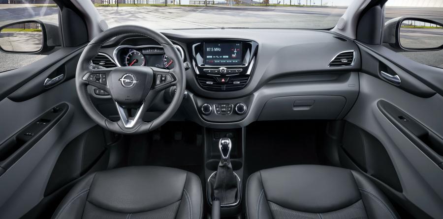  Opel Karl 2015 года  (фото 15 из 30)
